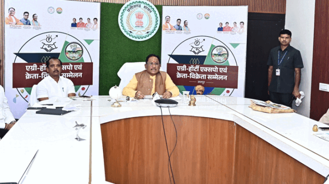 krushi-kranti-abhiyan