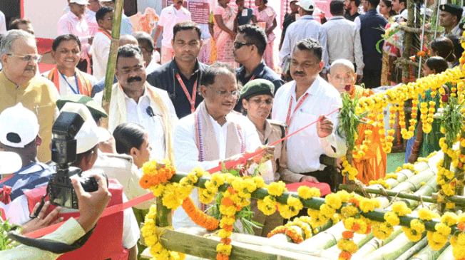 nauka-vihaar
