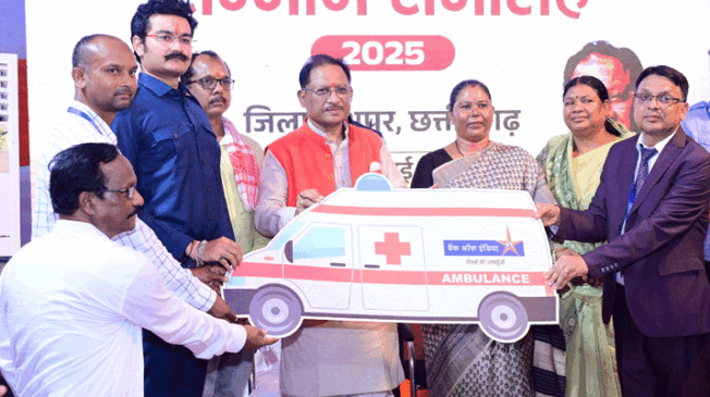 Ambulance