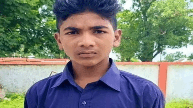 Arjun