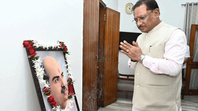Dr.-Shyama-Prasad-Mukherjee