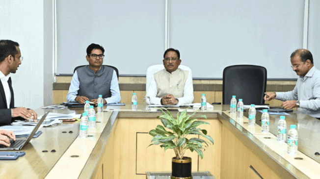 GST-Meeting