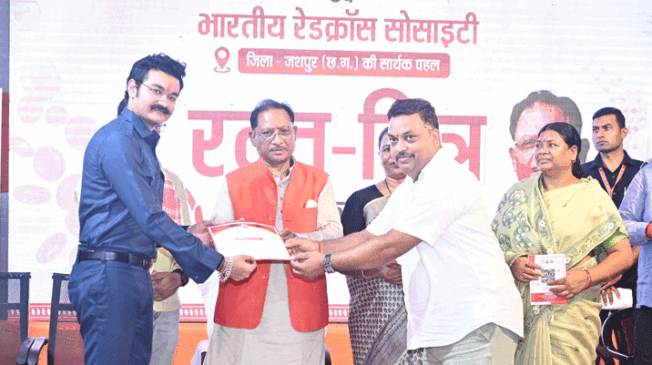 Red-Cross-Society