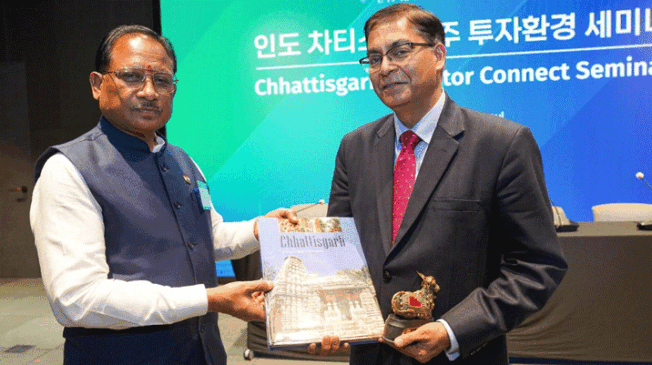 Chhattisgarh-Investor-Connect