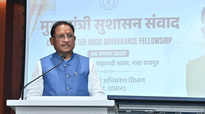 Good-Governance-Dialogue