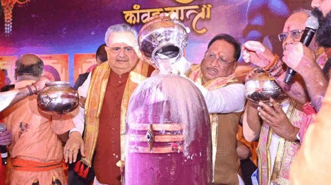 Kanwar-Yatra