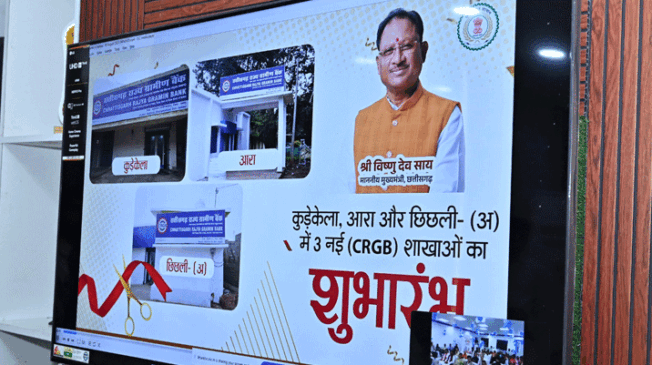 Next-Gen-E-Hospital