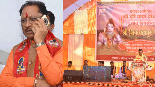 Shiva-Mahapuran-story