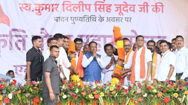 gaurav-mahasammelan