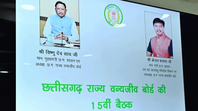 15th-meeting