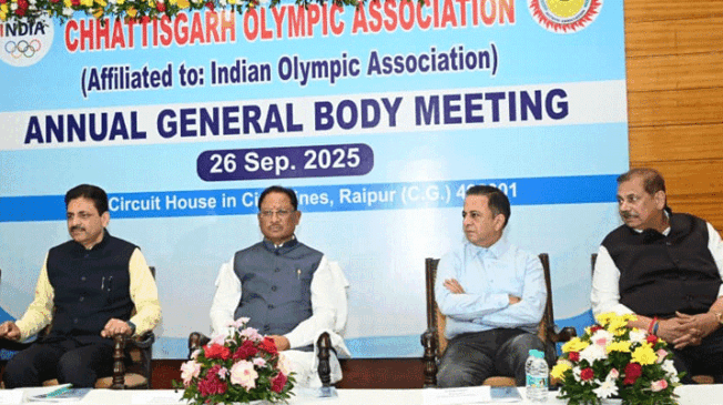 C-G--Olympic-Association