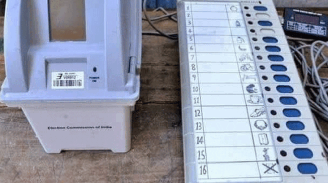 EVM-2025