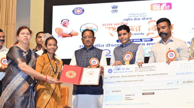 National-Service-Scheme
