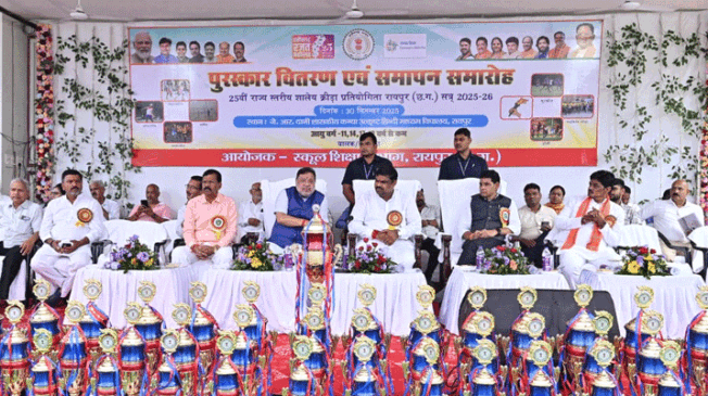 Prize-distribution-ceremony