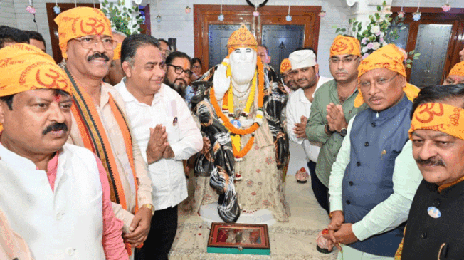 Sant-Baba-Hardas-Ram