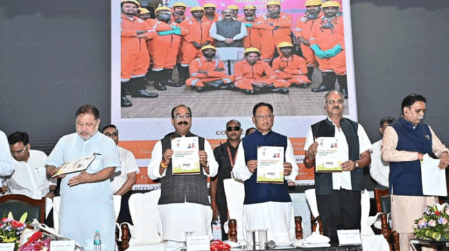 lok-kalyan-utsav