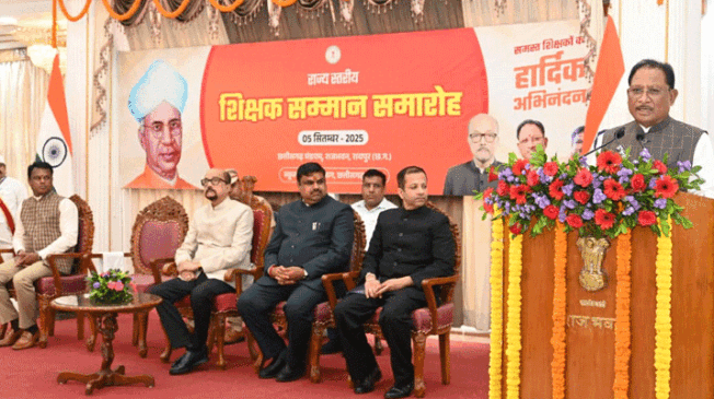 teacher's-Day_2025