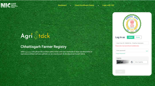 AgriStack-Portal