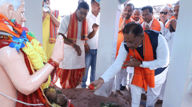 Bhuiyanpani