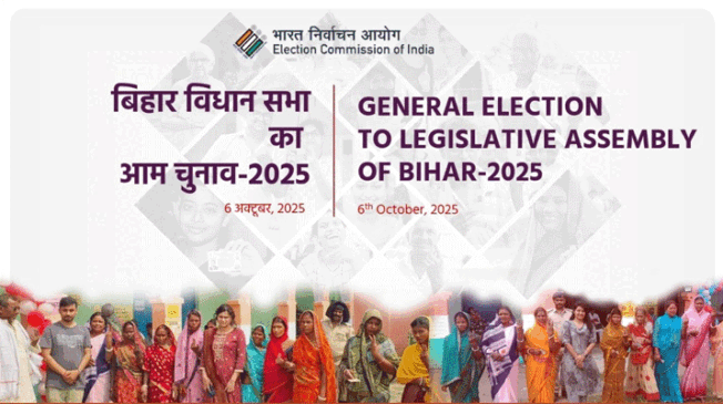 #BiharElections2025