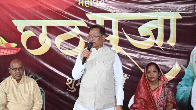 Chhath-Puja-sai