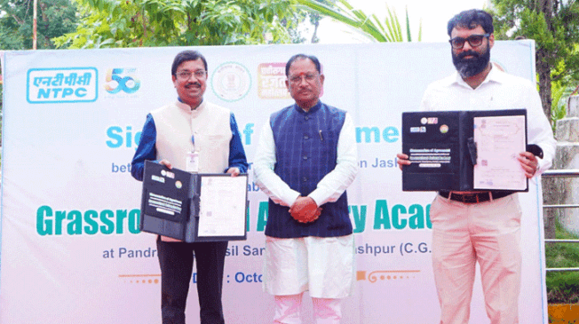 NTPC-Agreement
