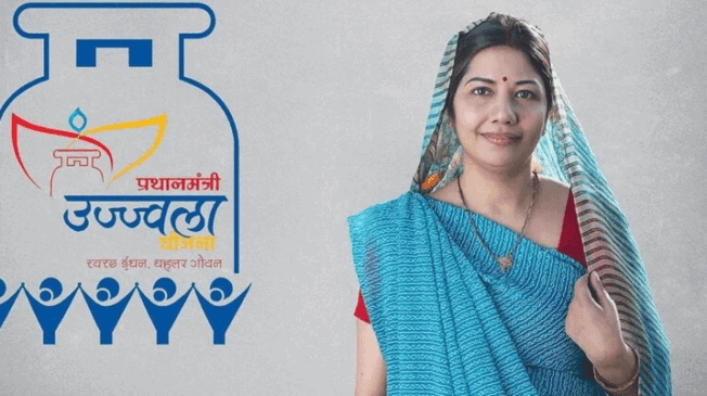 Pm-ujjwala-yojana-25