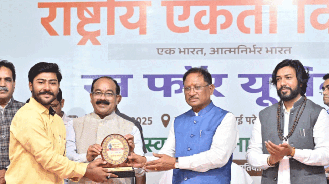 Run-for-Unity-cm