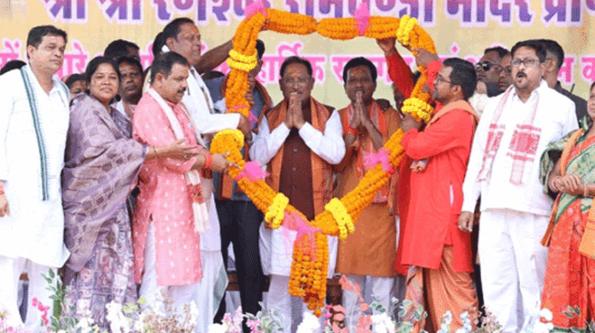 Village-Jhagarpur