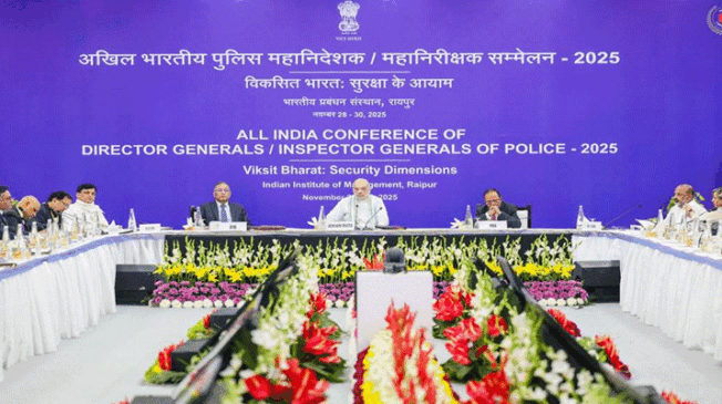 60th-DGP-IGP-Conference