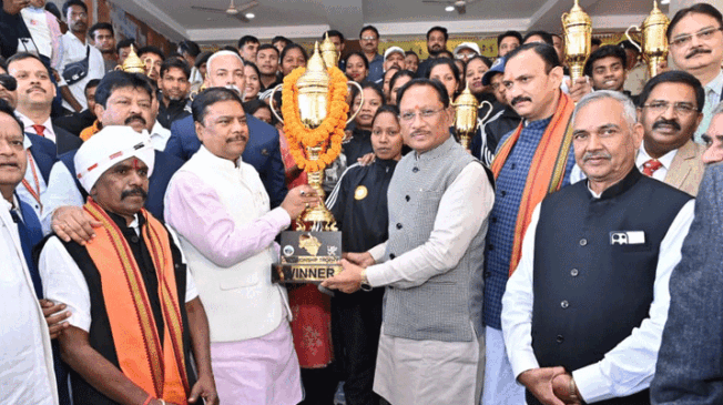 All-India-Forest-Sports-Meet