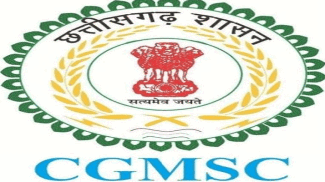 CGMSC