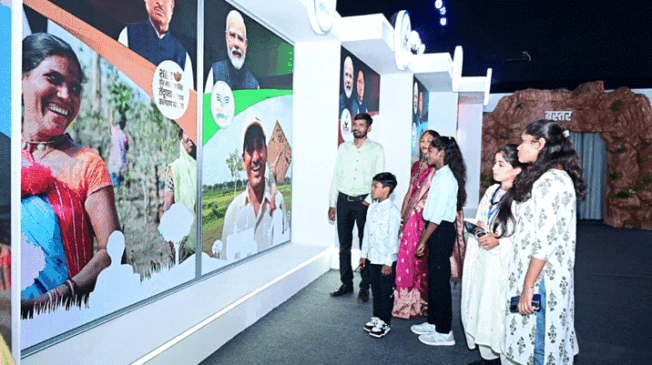 Digital-Exhibition