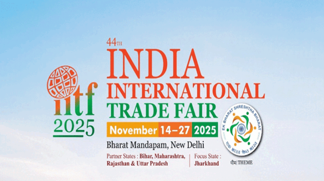 India-International-Trade-Fair