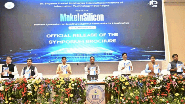 Institute-of-Technology-IIIT
