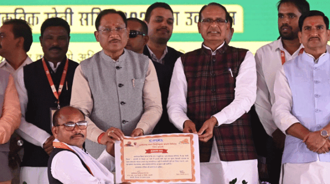 PM-Kisan-Yojana-21