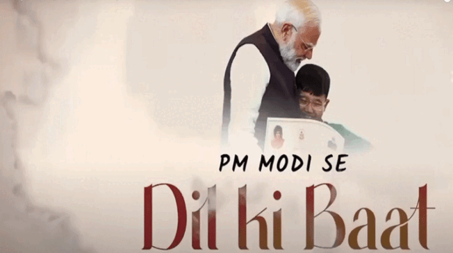 PM-‘Dil-Ki-Baat