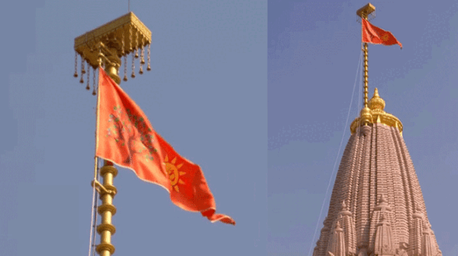 ayodhya-dharmdhwaj