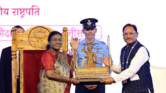 gaurav-divas-samaaroh-2025