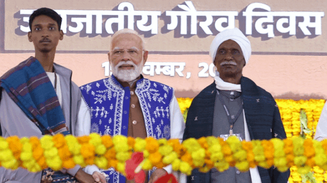 janjatiya-gaurav-divas-PM