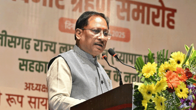 laghu-vanopaj-sahakaaree-sangh