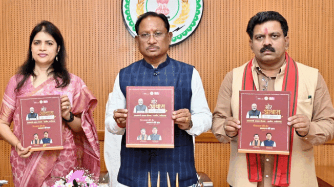 18-lakh-PM-houses