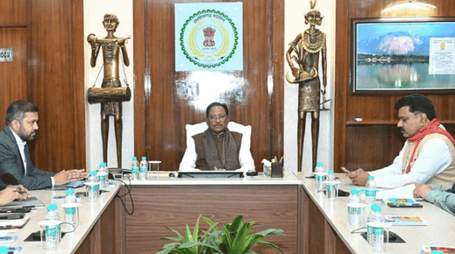 Bastar-Pandum-2026