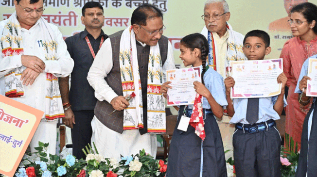 Sports-in-Chhattisgarh