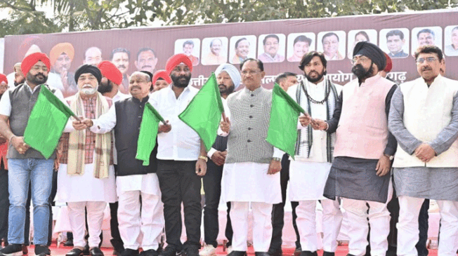 Veer-Bal-Rally