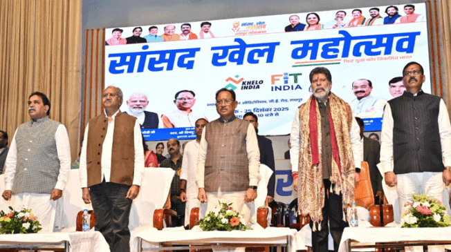 sansad-khel-mahotsav