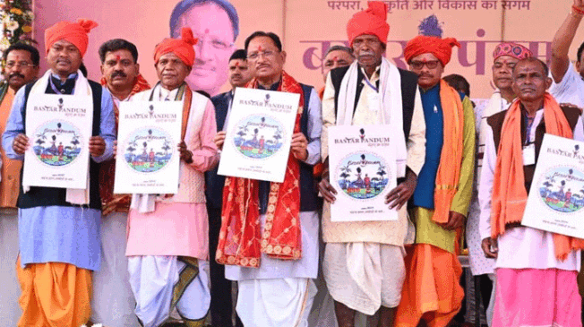 Bastar-Art-and-Culture
