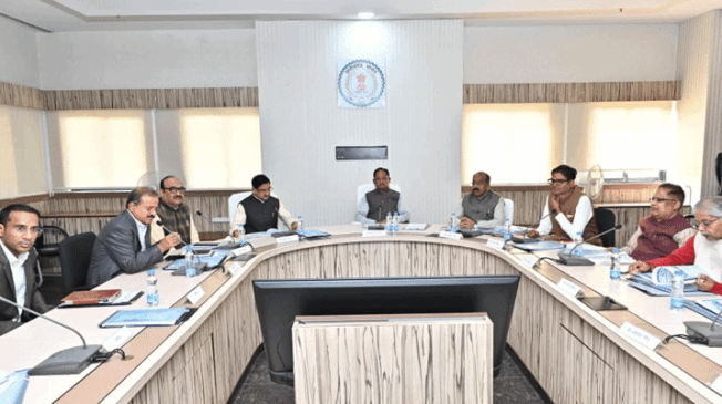 Bilaspur-Vikas-Vision