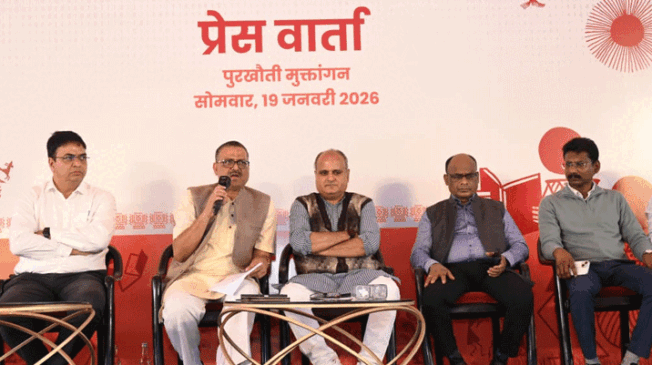 Press-conference