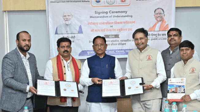 Sai-Health-And-Education